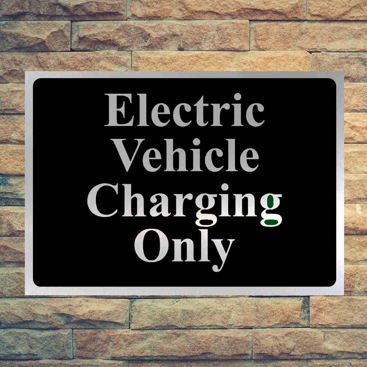 Luxury Electric Charging Parking Sign in Brushed Silver - The Sign Shed