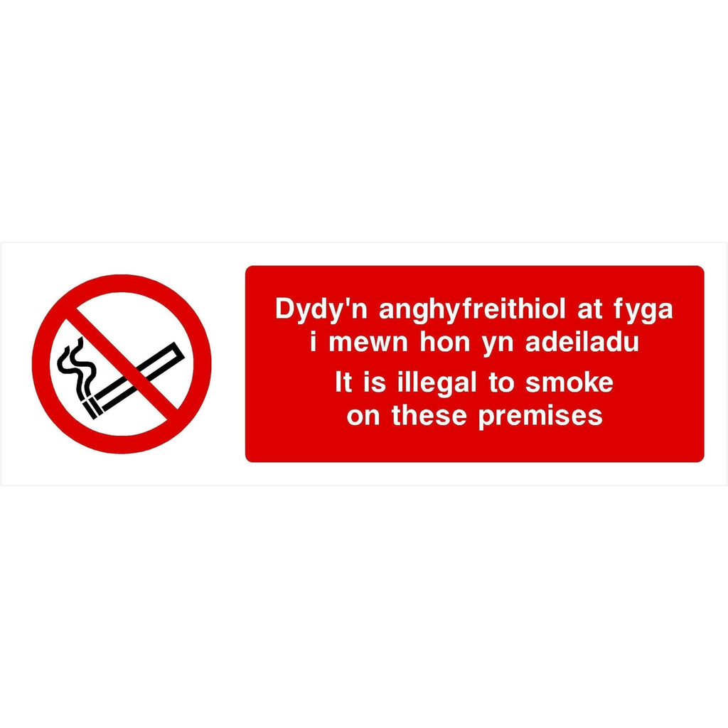Illegal to Smoke No Smoking Welsh Sign - The Sign Shed
