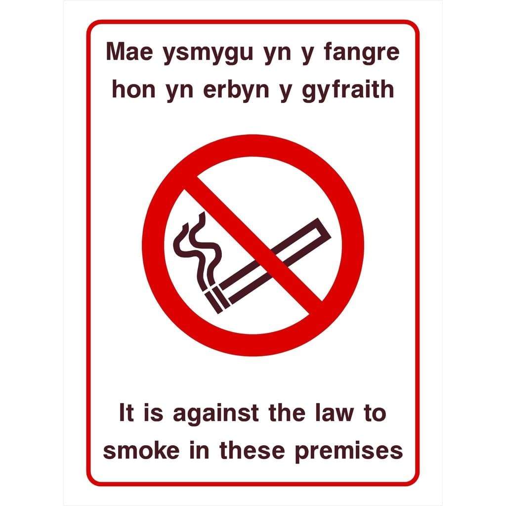 It Is Against The Law To Smoke Sign Welsh Version - The Sign Shed