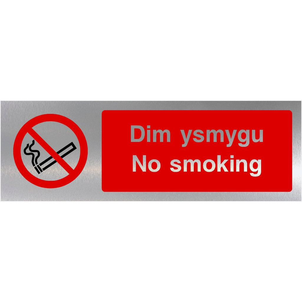 Welsh No Smoking Sign in Brushed Silver - The Sign Shed