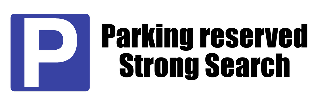 Custom Parking Sign Landscape | P Symbol