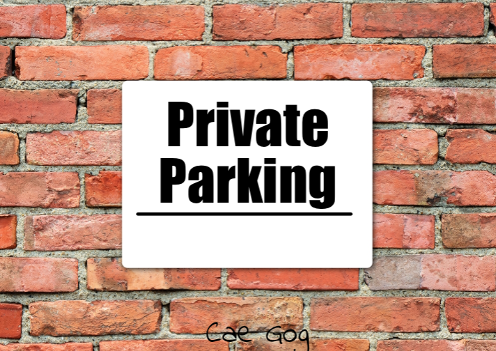 Custom Private Parking Sign
