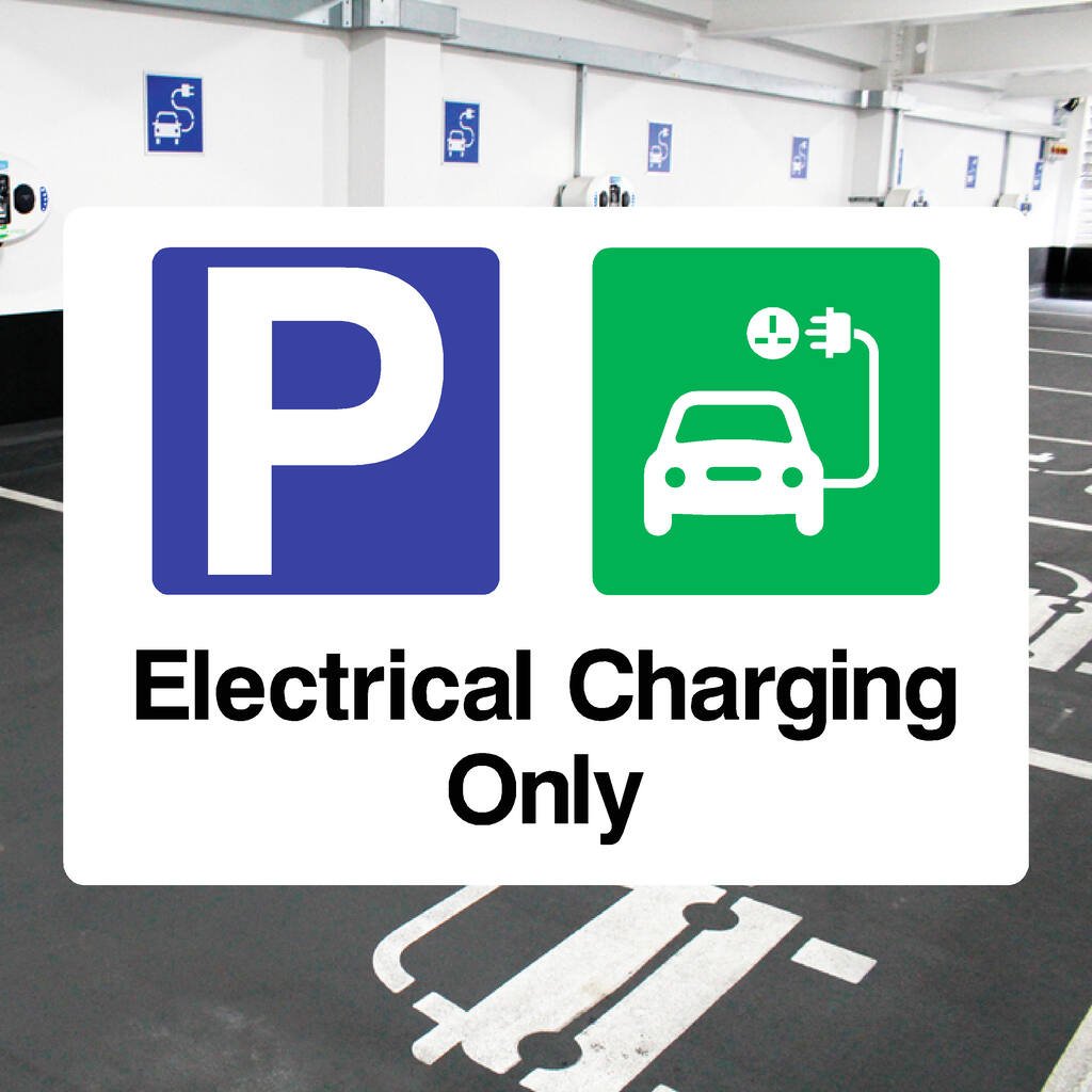 Ev Unit Signs EV Charging Only Parking Sign | The Sign Shed
