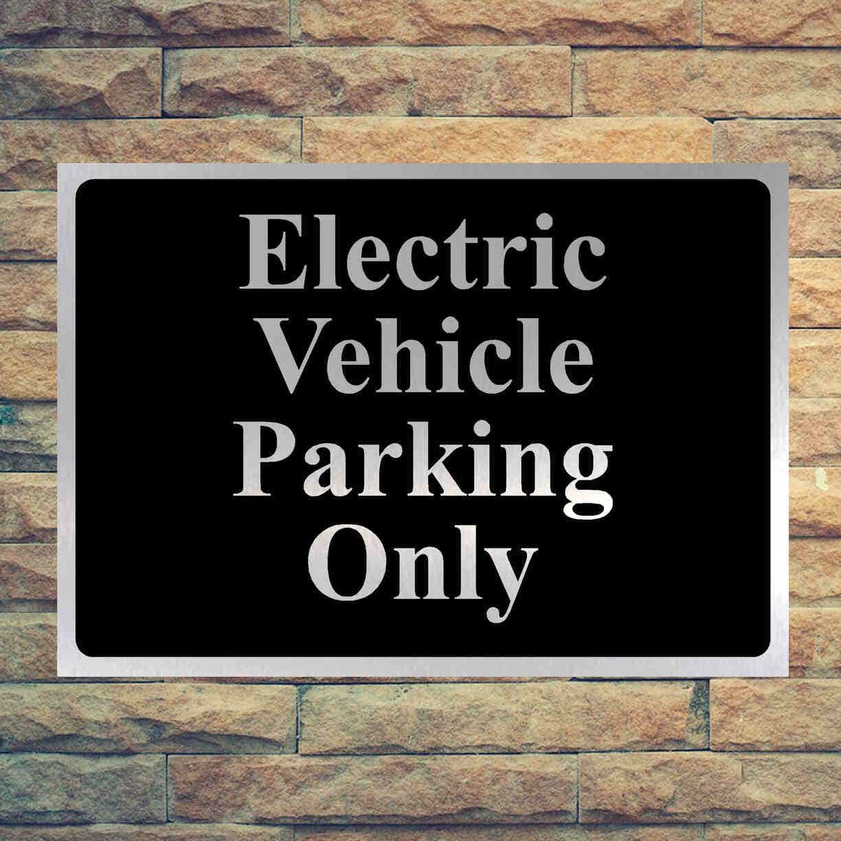 Luxury Electric Vehicle Only Parking Sign in Brushed Silver - The Sign Shed