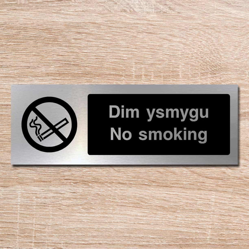 Welsh No Smoking Sign in Brushed Silver - The Sign Shed