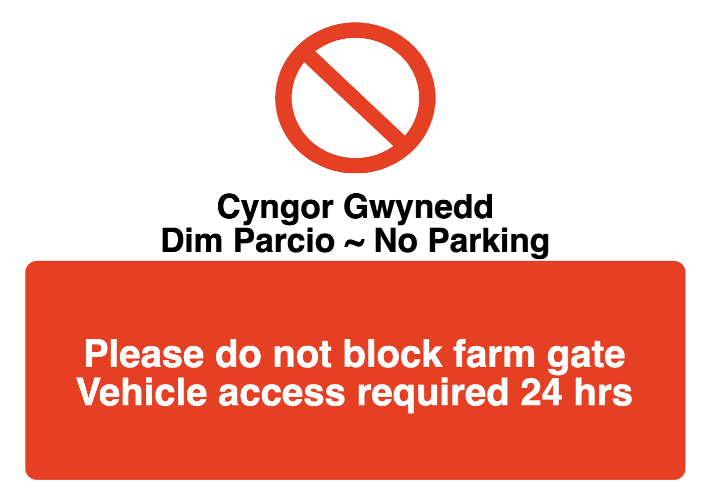 Custom Parking Prohibition Sign