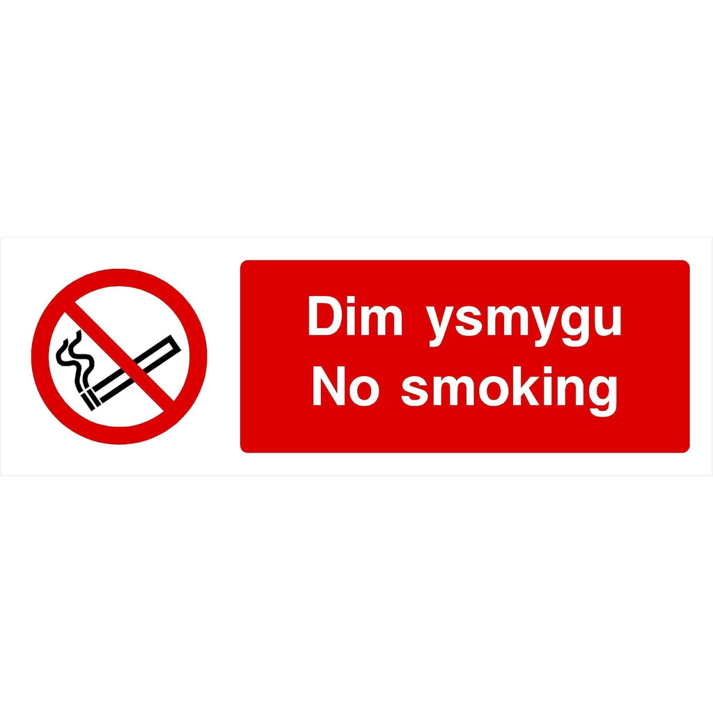 Dim ysmygu No Smoking Welsh Sign - The Sign Shed